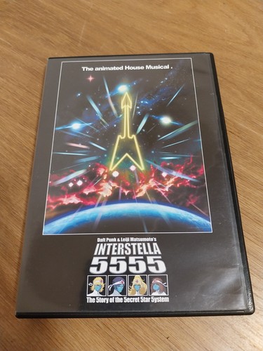 Daft punk interstella 5555 - daft,